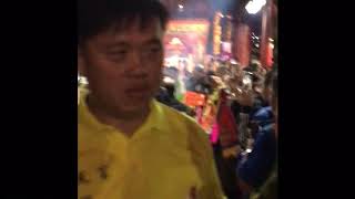 歲次己亥年白沙屯媽祖徒步進香放頭旗儀式