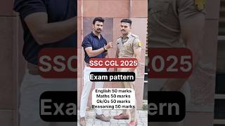 SSC CGL 2025 Exam pattern || INSPECTOR Salary #ssccgl2025
