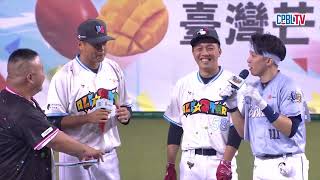 07/20 全方位打擊王 久違站在打擊區的呂彥青手感依舊火燙，順利完成指定任務拿下了550分