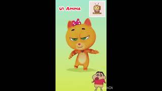 In sinchan voice ui amma #shinchan #funny #comedy #memes #anime #shinchancartoon #shinchanfunny