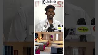 முதலமைச்சர் கொடுத்த நிதி எங்கே? | Rsyf Student About Mk Stalin #shorts