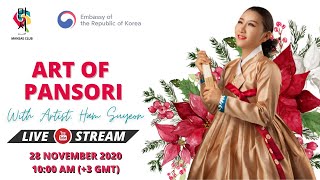 Art of Pansori