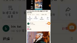投資一定有風險 基金投資有賺有賠 申購前應詳閱公開說明書。