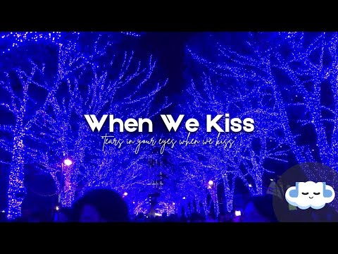 Olly Alexander - When We Kiss (Lyrics)