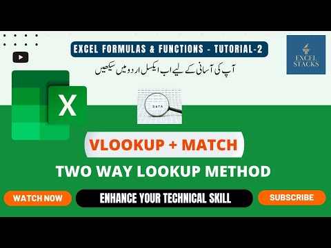 Two way lookup using vlookup and match function in excel | excel functions and formula tutorial 2