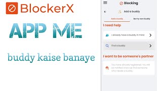 bolokerx app me buddy kaise banaye || bolokerx app me buddy account kaise banaye