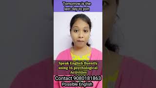 Online English course #learnex #shorts #ytshorts
