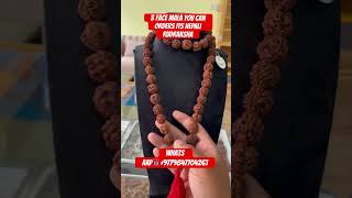 PASHUPATI TEMPLE RUDRAKSHA MARKAT YOU CAN ORDERS ITS NEPAL RUDRAKSHA #rudraksha #youtubeshorts#1m 📿