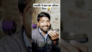 Free Mein Kar Le Lo 😂 | #rjnaved #mirchimurga #prankcall #radiomirchi #radio #callprank #rj #rjd