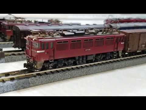 Kato3029 ED75 耐寒型　国鉄時代の貨物列車再現