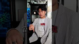 你不喜歡現在的生活：那就改變！ #人生  #正能量
