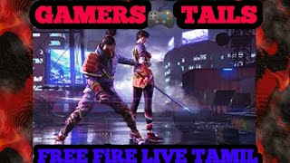 Garena free fire custom room live tamil