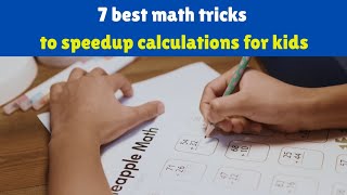 7 Tricks for Kids to excel in mental calculations || Math Olympiad Exam preparation