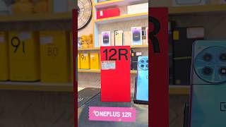 OnePlus 12R: Unbeatable Deal Alert! 🔥 #OnePlus12R #Smartphones #TechDeals #Android #GadgetGoals