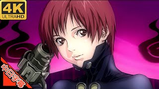 GANTZ OP Super Shooter 中日字幕 (MAD·AMV) (回憶系列316)