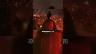 在国外游戏里体验中国文化？#单机游戏 #steam游戏 #3a大作游戏
