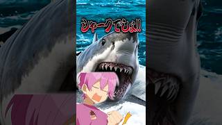 みんなで揃えたくてもやっぱり揃わないさとみくんwwwww