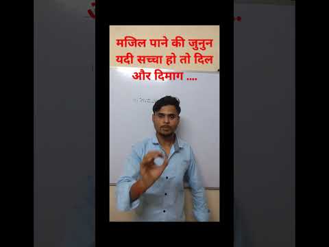 #viral  #math #class10th #motivation!#motivational!#shorts!#class10th#RkGlobalStudy!#math