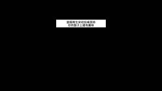 袋鼠【梗圖 迷因 】 memes