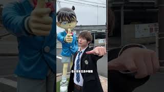 日本乡下治愈之旅“攻略”来啦！（懒人版） #vlog旅行 #日本旅行 #旅行攻略