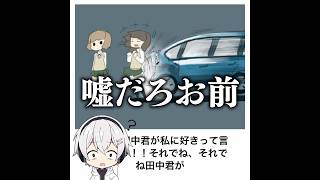 【つよ】殿堂入りボケてがマジでツッコミどころ満載だったwww【1752弾】