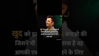 #new #hindi #motivation #statuts #short #video #like