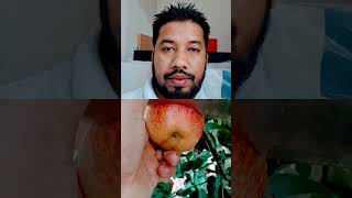 Masa Allah #fruit #nature #duet #new #short2025