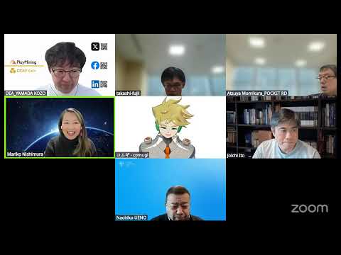 1/24 weekly gm ライブ配信（ゲスト: JR東日本） | 伊藤穰一