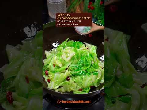 EASY STIR-FRIED CABBAGE RECIPE #recipe #cooking #chinesefood #cabbage #vegetables