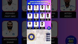 India vs England 2025 Test Series | Team India Best Playing XI Announced!