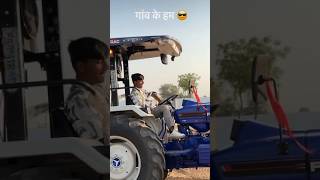 A1 Adventure With Aman Bhai ❤️ - meri pistol bolegi - #shorts #a1advanture #viral