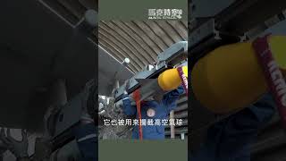 無人機數量驚人，戰場急需低成本攔截技術 #無人機 #俄烏戰爭 #防空系統 #軍事
