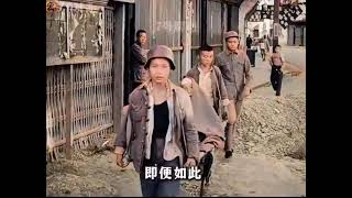 轉：四行仓库保卫战，发生于1937年10月26日至11月1日，它的结束标志着淞沪会战的结束，参加这场