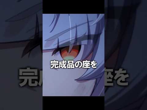 【ゼンゼロ】６０秒でわかる０号アンビーのストーリー　#shorts