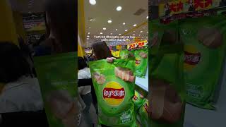 Giant sized snacks in China #interestingfactsaboutchina #travel #chinatourism #china #amazingchina