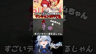 【崩壊スターレイル】トゲp...トリビーちゃんガチャしました #崩壊スターレイル #スターレイル #スタレ #崩スタ #トリビー #honkaistarrail #shorts