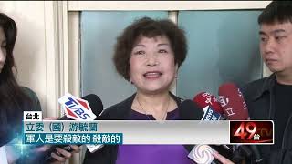 台海情勢「白熱化」！  傳保二擬「軍事化」 藍批警恐錯亂