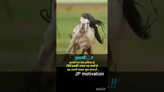 Best motivation video #mdmotivation