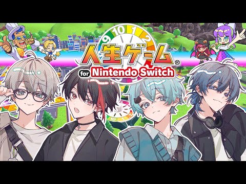 【人生ゲーム】これからの人生をゲームで決めたいと思います
