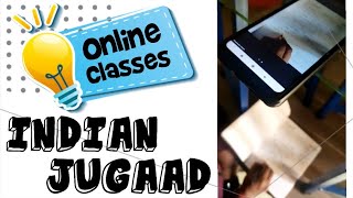 Indian Jugaad | Online Classes | Education |MathsZone | #shorts 📝👆