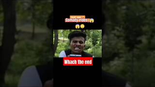😱😱COMADY video😱 @technicalview #youtubeshorts #shortsvideo #viral #comedy #video #comedyshorts