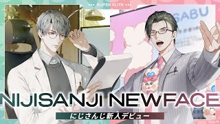 【#にじさんじ新人デビュー】4月12日初配信！デビューティザーPV #新人ライバー