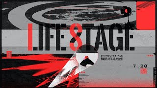 【张峻豪SHUN】720 - 张峻豪十八岁成人礼特别企划 | SHUN @ LIFE STAGE