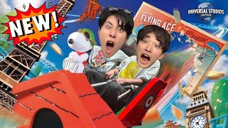 【USJスヌーピースタジオが大変身‼️】新作アトラクション＆映えフード・グッズを徹底解説！