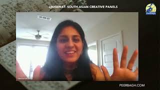 Peerbagh Likhawat: South-Asian Children's Books Authors Share the Power of Narratives on Identities