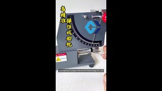 rubber elasticity testing machine