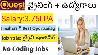 🔥Quest Off campus Hiring for freshers|| Telugu Jobs in 2025|| @ajsjobsinfo.