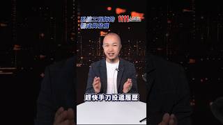 系統工程師的養成與發展｜科技類職缺百科