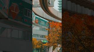 You have to see the Chiba Upside Down Urban Monorail - Japan 🇯🇵 #chiba