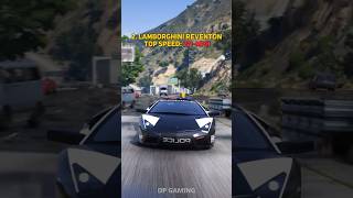 Top 5 Fastest Police Cars In The World 💯 #shorts #cars #supercars #policecar #police #top5 #viral